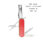 厂家现货多功能指甲刀不锈钢折叠指甲刀防飞溅指甲剪带锉片指甲钳