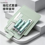 跨境2026新款指甲剪套装 家用指甲钳原装指甲剪刀美甲工具套装