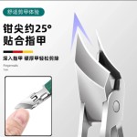 指甲刀套装大开口超尖家用斜口新款鹰嘴钳指甲钳炎修脚工具甲沟