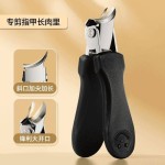 指甲刀套装大开口超尖家用斜口新款鹰嘴钳指甲钳炎修脚工具甲沟