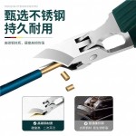 指甲刀套装大开口超尖家用斜口新款鹰嘴钳指甲钳炎修脚工具甲沟