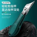 指甲刀套装大开口超尖家用斜口新款鹰嘴钳指甲钳炎修脚工具甲沟