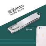 现货剪指甲刀单个大开口超薄便携多功能折叠指甲剪钳带钥匙扣家用