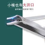 现货剪指甲刀单个大开口超薄便携多功能折叠指甲剪钳带钥匙扣家用