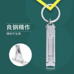 现货剪指甲刀单个大开口超薄便携多功能折叠指甲剪钳带钥匙扣家用