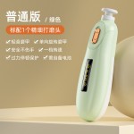 美甲全自动指甲宠物儿童指甲钳打磨器指甲刀便携式婴儿电动磨甲器