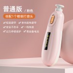 美甲全自动指甲宠物儿童指甲钳打磨器指甲刀便携式婴儿电动磨甲器