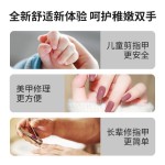 跨境剪磨抛光三合一自动多功能老人儿童防夹肉修磨美电动指甲刀钳