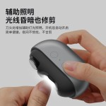 跨境剪磨抛光三合一自动多功能老人儿童防夹肉修磨美电动指甲刀钳