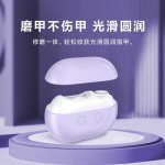 跨境剪磨抛光三合一自动多功能老人儿童防夹肉修磨美电动指甲刀钳