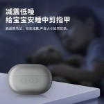 跨境剪磨抛光三合一自动多功能老人儿童防夹肉修磨美电动指甲刀钳