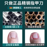 甲沟钳指甲刀斜口修脚刀具套装鹰嘴指甲钳指甲剪死皮剪家用修脚刀