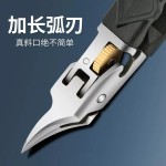 跨境新式超尖指甲刀不锈钢长手柄指甲剪大开口修指甲钳修甲钳套装