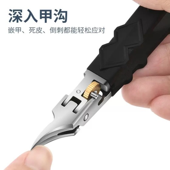 跨境新式超尖指甲刀不锈钢长手柄指甲剪大开口修指甲钳修甲钳套装