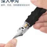 跨境新式超尖指甲刀不锈钢长手柄指甲剪大开口修指甲钳修甲钳套装
