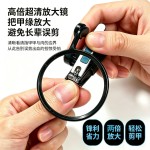 大号放大镜指甲刀指甲钳中老年人专用指甲剪修脚放大镜指甲刀