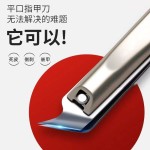 德国甲沟指甲剪专用指甲刀单个修脚家用神器鹰嘴指甲钳剪刀套装