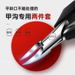 德国甲沟指甲剪专用指甲刀单个修脚家用神器鹰嘴指甲钳剪刀套装