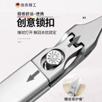 超尖斜口甲沟钳加长指甲刀甲沟尖修甲修脚套装指甲剪鹰嘴钳指甲钳