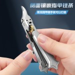 跨境大开口尖斜口齿轮锁指甲刀多功能大号指甲剪厚硬指甲沟指甲钳