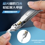 跨境大开口尖斜口齿轮锁指甲刀多功能大号指甲剪厚硬指甲沟指甲钳