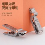 新款小鳄鱼仿生学指甲刀不锈钢粉末压铸指甲剪大开口便携式指甲钳