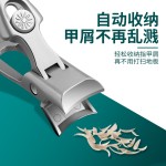 防飞溅不锈钢指甲刀大开口指甲剪单个套装便携大号修硬厚灰指甲钳