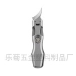 防飞溅不锈钢指甲刀大开口指甲剪单个套装便携大号修硬厚灰指甲钳