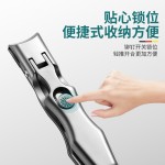 防飞溅不锈钢指甲刀大开口指甲剪单个套装便携大号修硬厚灰指甲钳