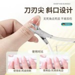 死皮剪指甲刀套装美甲工具去死皮钳钢推死皮叉高档皮套修甲全套装