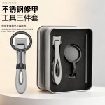 放大镜指甲钳大开口指甲剪老年人指甲刀辅佐放大镜剪硬甲沟美甲