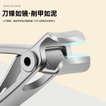 放大镜指甲钳大开口指甲剪老年人指甲刀辅佐放大镜剪硬甲沟美甲