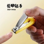 金达日美大号指甲刀单个指甲剪刀防飞溅钳家用可爱修甲便携挖耳勺