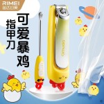 金达日美大号指甲刀单个指甲剪刀防飞溅钳家用可爱修甲便携挖耳勺
