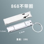 跨境现货不锈钢折叠指甲刀单个指甲剪超薄防飞溅带锉片指甲钳小号