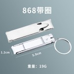 跨境现货不锈钢折叠指甲刀单个指甲剪超薄防飞溅带锉片指甲钳小号