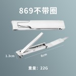 跨境现货不锈钢折叠指甲刀单个指甲剪超薄防飞溅带锉片指甲钳小号