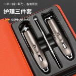 德国精工不锈钢指甲刀指甲剪刀平口指甲钳修脚刀掏耳勺礼品套装