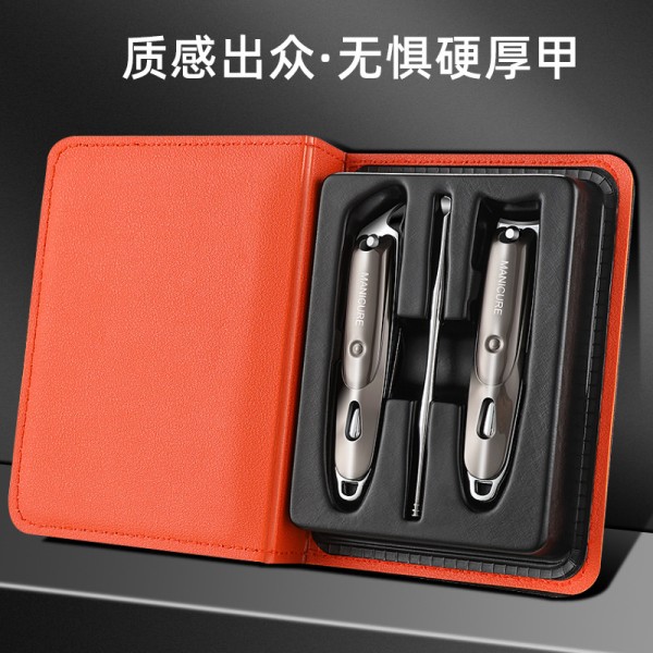 德国精工不锈钢指甲刀指甲剪刀平口指甲钳修脚刀掏耳勺礼品套装
