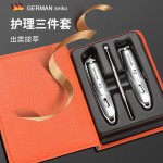 德国精工不锈钢指甲刀指甲剪刀平口指甲钳修脚刀掏耳勺礼品套装