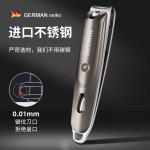德国精工不锈钢指甲刀指甲剪刀平口指甲钳修脚刀掏耳勺礼品套装