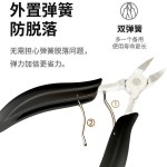 甲沟专用指甲刀炎不锈钢指甲刀斜口嵌甲鹰嘴钳剪灰脚趾甲修脚工具