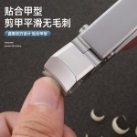 跨境不锈钢嵌甲指甲刀套装斜口指甲钳家用厚硬指甲剪锉修剪指甲刀