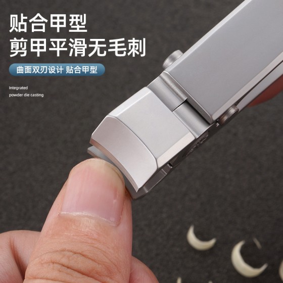 跨境不锈钢嵌甲指甲刀套装斜口指甲钳家用厚硬指甲剪锉修剪指甲刀