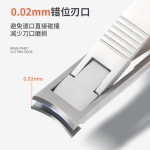 超薄蝉翼指甲刀粉末钢不锈钢便携指甲钳德国防飞溅指甲剪美甲套装
