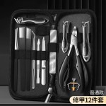 修脚刀套装甲沟专用指甲刀指甲剪鹰嘴指甲钳修脚的专用套装工具