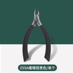 尖嘴甲沟钳斜口指甲刀不锈钢鹰嘴钳脚趾甲修剪专用工具死皮指甲剪