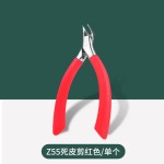 尖嘴甲沟钳斜口指甲刀不锈钢鹰嘴钳脚趾甲修剪专用工具死皮指甲剪