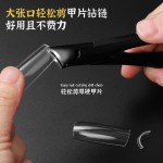 不锈钢甲沟钳鹰嘴钳趾甲钳指甲刀牛角钳月牙钳斜口指甲剪甲沟专用