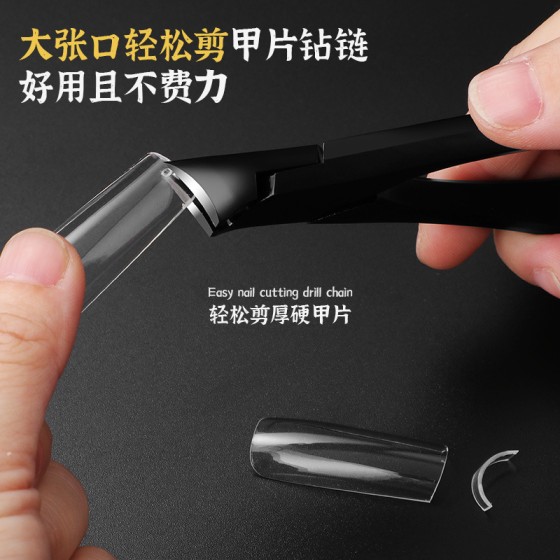 不锈钢甲沟钳鹰嘴钳趾甲钳指甲刀牛角钳月牙钳斜口指甲剪甲沟专用